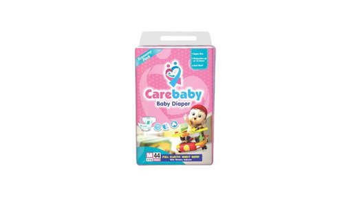 Picture of CARE BABY SIZE 3 PC 44